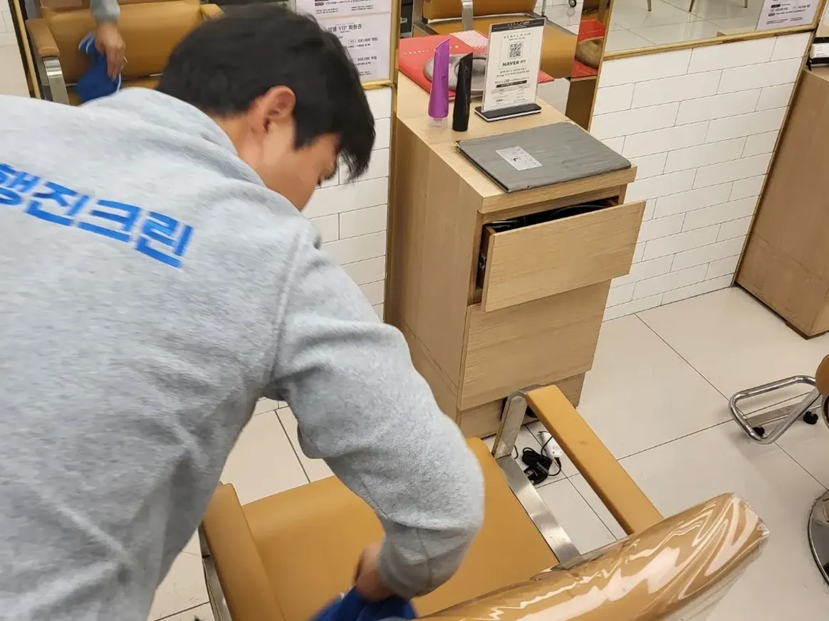 안성시 가사동 미용실 복도·대기 동선 야간 위생청소 사례 - 행진크린