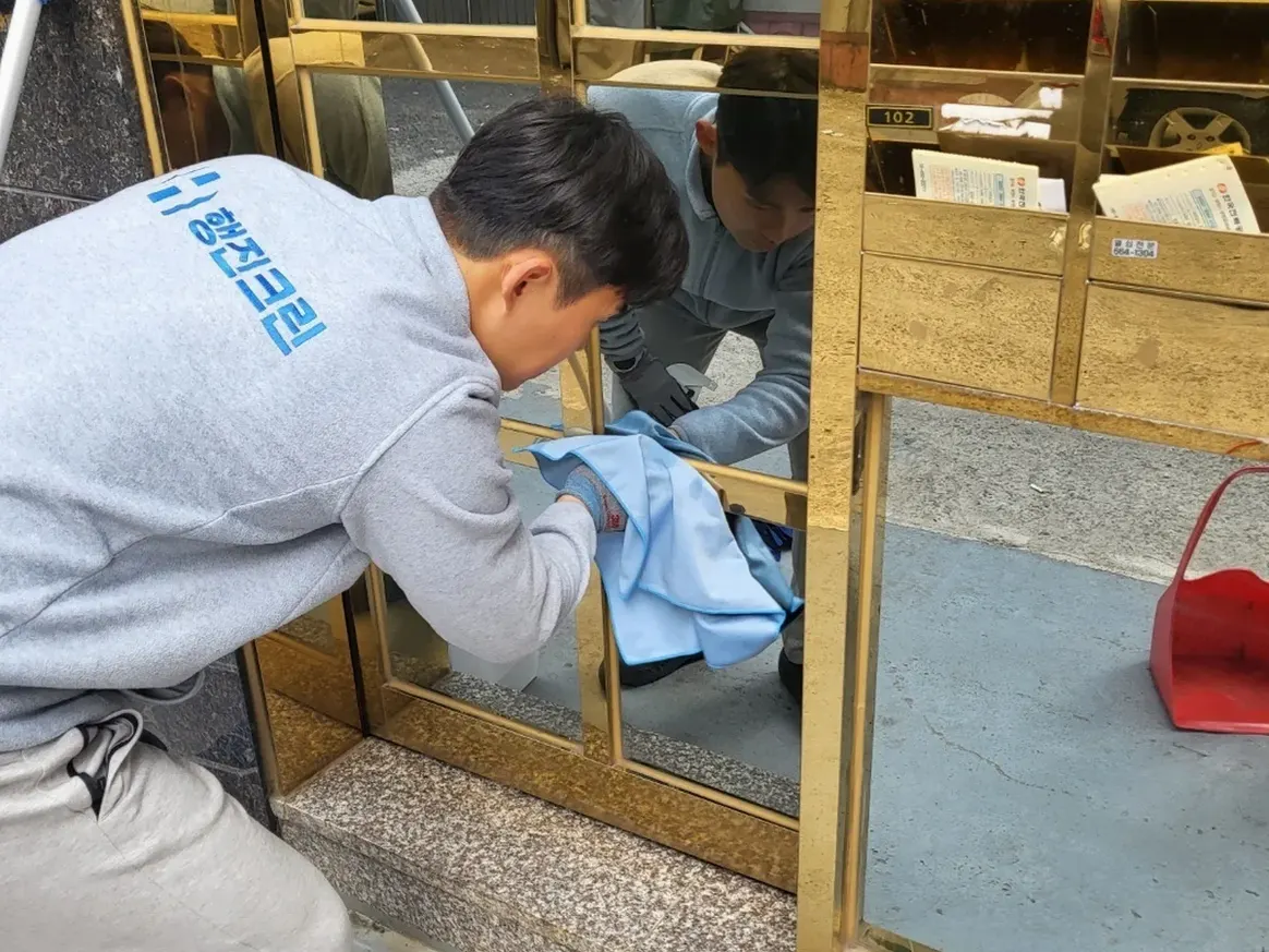 이천시 단월동 빌라 공동현관·우편함 청소 사례 - 행진크린
